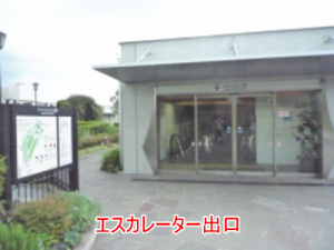 みなとみらい線 元町・中華街駅エレベーター 横浜山手デンタルクリニックまでのアクセス