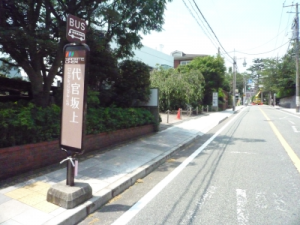みなとみらい線 元町・中華街駅 元町代官坂 横浜山手デンタルクリニックまでのアクセス