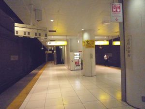 みなとみらい線 元町・中華街駅ホーム 横浜山手デンタルクリニックまでのアクセス