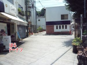 JR根岸線 横浜元町 横浜山手デンタルクリニックまでのアクセス