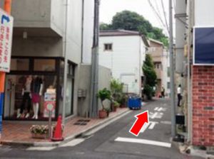 JR根岸線 横浜元町 横浜山手デンタルクリニックまでのアクセス
