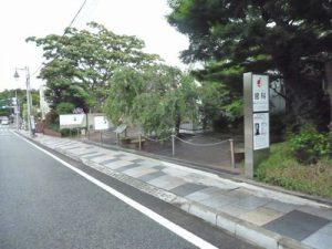 JR根岸線 横浜山手デンタルクリニック前