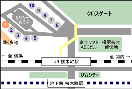 横浜の歯科・歯医者 横浜山手デンタルクリニック 桜木町駅前バスのりば